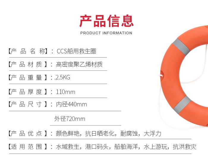 详情图片_4.jpg