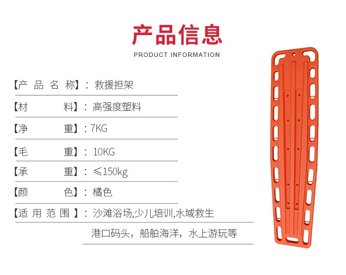 详情图片_03.jpg