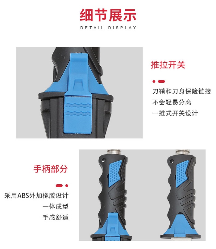 详情页_07.jpg